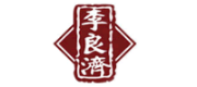 李良濟